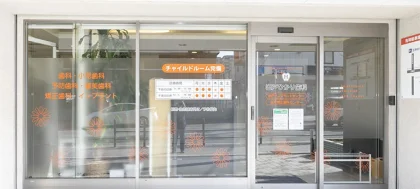医院の入口（自動ドア）